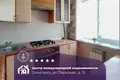 1 room apartment 32 m² Salihorsk, Belarus