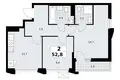 Квартира 2 комнаты 53 м² район Троицк, Россия
