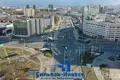 Nieruchomości komercyjne 4 823 m² Mińsk, Białoruś