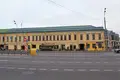 Office 190 m² in Central Administrative Okrug, Russia