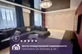 Appartement 2 chambres 64 m² Salihorsk, Bélarus