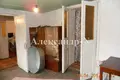 2 room house 622 m² Sievierodonetsk, Ukraine