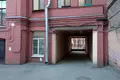 Квартира 1 комната 56 м² округ Коломна, Россия
