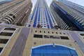 Wohnung 123 m² Dubai, Vereinigte Arabische Emirate