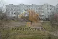 Wohnung 2 Zimmer 52 m² Brest, Weißrussland