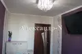 Apartamento 4 habitaciones 120 m² Odessa, Ucrania