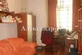 Apartamento 4 habitaciones 156 m² Odessa, Ucrania