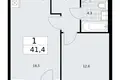 Apartamento 1 habitación 41 m² Troitsk, Rusia