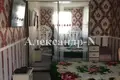 Haus 4 Zimmer 122 m² Sjewjerodonezk, Ukraine