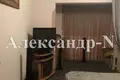 3 room apartment 80 m² Odessa, Ukraine