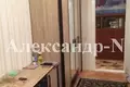Wohnung 3 Zimmer 74 m² Odessa, Ukraine
