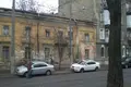 House 20 rooms 430 m² Odesa, Ukraine