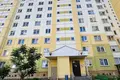 Квартира 3 комнаты 75 м² Гродно, Беларусь
