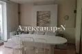 2 room apartment 100 m² Odessa, Ukraine