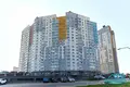 Oficina 203 m² en Minsk, Bielorrusia