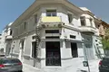 Nieruchomości komercyjne 533 m² Ateny, Grecja