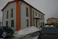 Propiedad comercial 6 habitaciones 266 m² en kekavas pagasts, Letonia