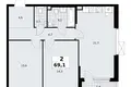 Wohnung 2 zimmer 69 m² Kommunarka, Russland