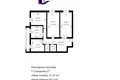 4 room apartment 82 m² Minsk, Belarus
