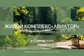 Apartamento 28 m² Nizhni Novgorod, Rusia