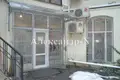 Pomieszczenie biurowe 245 m² Siewierodonieck, Ukraina