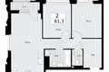 Wohnung 2 zimmer 61 m² Troizk, Russland
