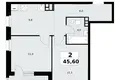 Wohnung 2 zimmer 46 m² Postnikovo, Russland