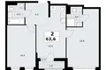 Apartamento 2 habitaciones 64 m² Kommunarka, Rusia