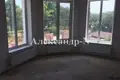 Casa 4 habitaciones 135 m² Sievierodonetsk, Ucrania