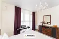 Appartement 3 chambres 57 m² Minsk, Bélarus
