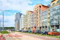 Apartamento 2 habitaciones 69 m² Borovlyany, Bielorrusia