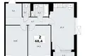 Mieszkanie 2 pokoi 68 m² Kommunarka, Rosja