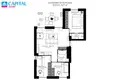 Apartamento 4 habitaciones 75 m² Vilna, Lituania