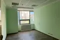 Office 524 m² in Moscow, Russia
