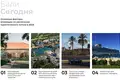 Kawalerka 49 m² Canggu, Indonezja