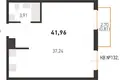 Mieszkanie 2 pokoi 42 m² Kopisca, Białoruś