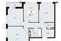 Квартира 3 комнаты 66 м² район Внуково, Россия