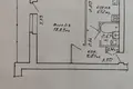 Квартира 1 комната 33 м² Минск, Беларусь