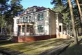 Дом 641 м² Рига, Латвия
