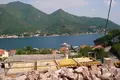 Земельные участки  Josice, Черногория