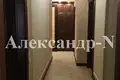 3 room apartment 90 m² Odessa, Ukraine
