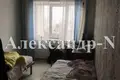 Mieszkanie 6 pokojów 178 m² Siewierodonieck, Ukraina