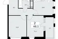 2 room apartment 48 m² Moscow, Russia