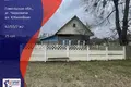 Dom 62 m² Cyrkavicy, Białoruś
