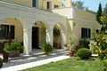 Haus 7 Zimmer 450 m² Afra, Griechenland