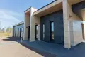 Maison 5 chambres 305 m² Dzilnuciems, Lettonie