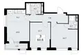 Mieszkanie 3 pokoi 61 m² Wnukowo, Rosja