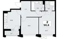 Wohnung 2 zimmer 51 m² Troizk, Russland