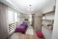 Квартира 4 комнаты 206 м² Бейликдюзю, Турция