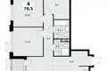 4 room apartment 79 m² Moscow, Russia